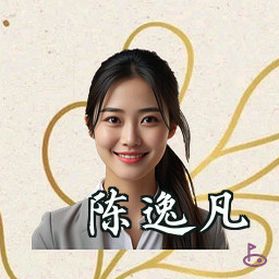 陈逸凡